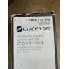 Glacier Bay #35644BNHD Adjustable Double Tension Curved Shower Rod in