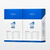 Project 21 Chaeum Project 21 Cat Multivitamin Daily Stick Type Flounder Flavor / 프로젝트21 채움 프로젝트21 고양이 종합영양제 하루 스틱형 가자미 맛