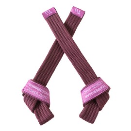 TOPPERGEAR Power Strap Wrist Strap Heavy Duty (Purple)