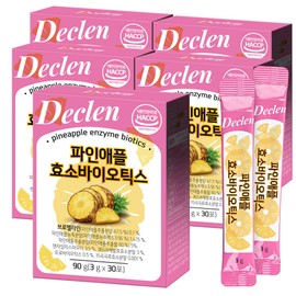 Bontbee Declen Bromelain Pineapple Enzyme Probiotics 5 Boxes / 본트비 디클렌 브로멜라인 파인애플 효소 프로바이오틱스 5박스