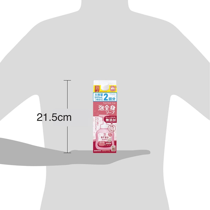 arau. (アラウ) [Large Capacity] arau. Baby Foam Full Body Soap