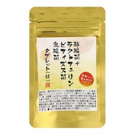 酪酸菌＋ ラクトフェリン ビフィズス菌 乳酸菌 タブレット 60粒 1粒に酪酸菌30億cfu/g配合