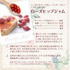 NICHIGA(ニチガ) ローズヒップティー ファインカット 800ｇ 野生ローズヒップ使用 天然ビタミンC含有 残留農薬実施済 [01]