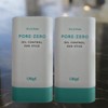 Objet Pore Zero Control Sun Stick 18g+18g / 오브제 포어 제로 컨트롤 선스틱 18g+18g