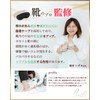 [Supervised by Shoe Professionals] Shoe Rubbing Prevention Pad Heel Pad