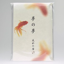 Japan Incense - A dream of a dream ˬˮ of incense (goldfish) 12 stick input *AF27*