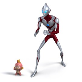 Colour-coded plastic model Ultraman: Rising