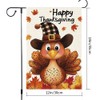 Happy Fall Thanksgiving Garden Flag 12x18 Inch Double Sided Burlap