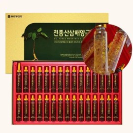Face Serum Ampoule for Korean skincare routines, lightweight daily facial care, Beauty and Personal Care, routine, Option 5