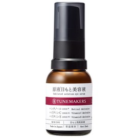 Tunemakers Eye Serum, Liquid Liquid Eye Serum, Pump Type, 0.5 fl oz (15 ml), Retinol, Vitamin C, Vitamin E