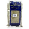 Oregano From Greek Mountains 100g