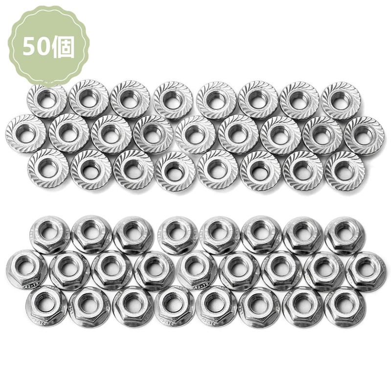 50pcs Hex Flange Nuts Serrated Hex Flange Lock Nuts Serrated