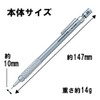 Pentel Portaminas GraphGear500 - 0,5 mm - PG515