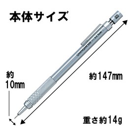 Pentel Portaminas GraphGear500 - 0,5 mm - PG515