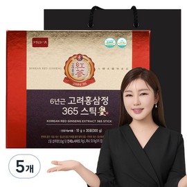 Garden Ginseng 6-year-old Korean Red Ginseng Extract 365 Stick Yellow, 300g, 5 Pieces / 정원삼 6년근 고려홍삼정 365 스틱 황, 300g, 5개
