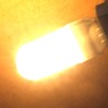 Lxcom Lighting 4W G6.35 LED Light Bulbs(5 Pack)- 110V Warm