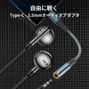 High Resolution Sound Quality: USB C Earphone Jack Converter, USB