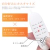 YSN Hot Eye Mask, Inspected in Japan | Eye Mask