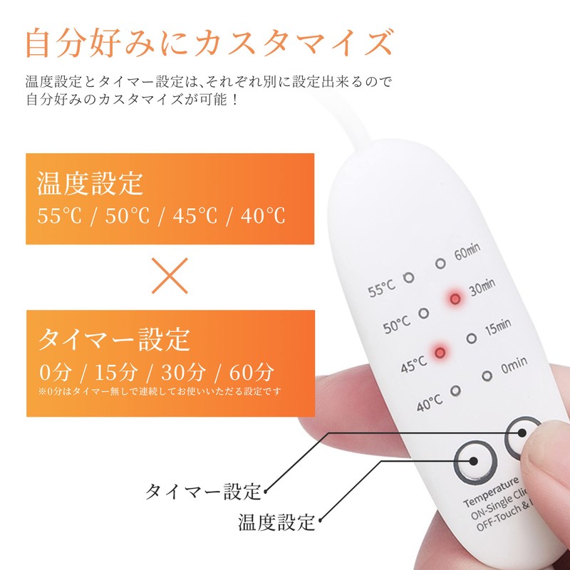 YSN Hot Eye Mask, Inspected in Japan | Eye Mask