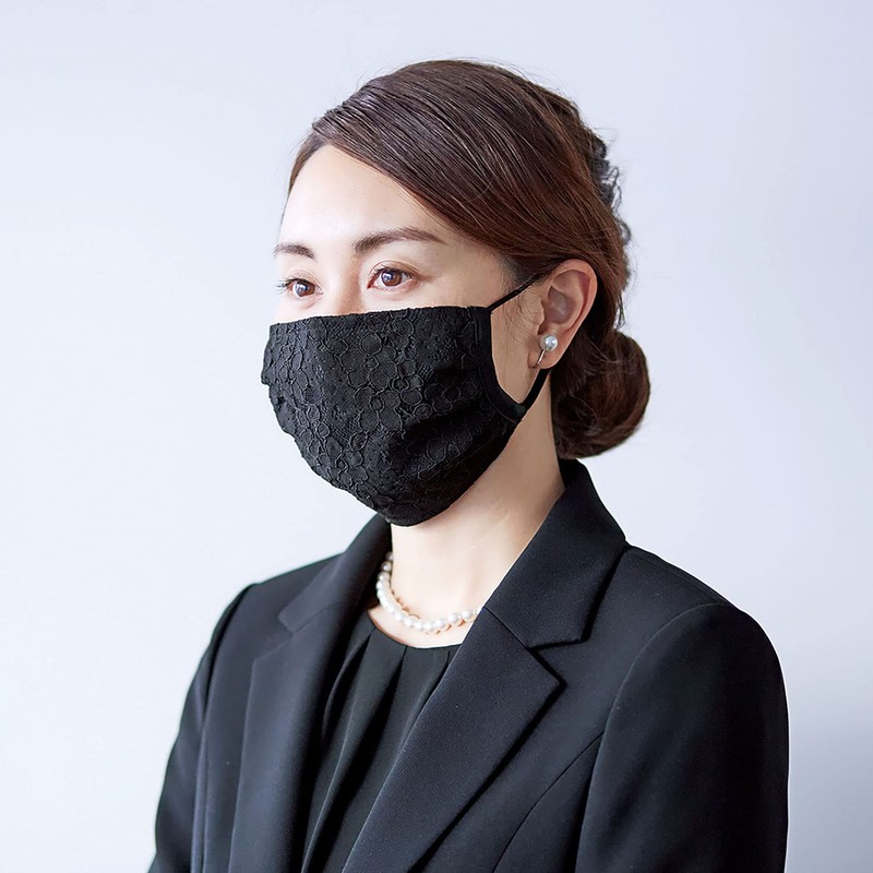 Cogit Formal Mask Cover, Black