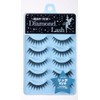 Diamond Lash Rich Eye 5 Pairs (For Top Eyelashes) Thick