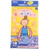 東レ(TORAY) クロス ピンク 33×49cm トレシー 家じゅうキレイ D3349-IEJYU G171