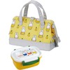 Skater KGA1-A Insulated Lunch Bag, Mouth-shaped, Miffy, 21