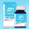 Eye Health Lutein Omega 3 Lutein Omega / 눈건강 루테인오메가3