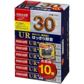 Maxell Audio Tape, Normal/Type 1, 30 Minutes Recording Time, 10 Pack of Ur – 30l, 10P (N)