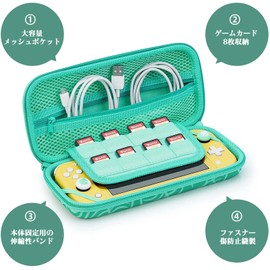 Switch Lite ケース ガラスフィルムが付き スイッチライト ケース 収納バッグ ゲームカード8枚収納 旅行用 耐衝撃 全面保護 防塵 小物収納可 持ち運び便利 ハンドストラップ付き