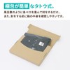 Earth Cardboard Nekopos Box 1.2 inches (3 cm), B5, 20