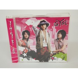 フィーバーとフューチャー (通常盤)