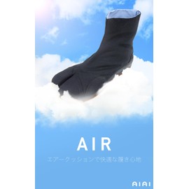 Air Cushion Absorbs Shock Absorbs Kohaze Tabi Tabi (8.9 - 11.4 inches (22.5 - 29.0 cm)), White, Black (9.3 inches (23.5 cm), Black)