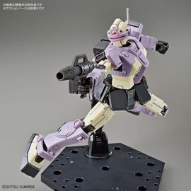 HG Mobile Suit Gundam THE ORIGIN MSD Gym Intercept Custom 1/144 Scale Color Coded Plastic Model