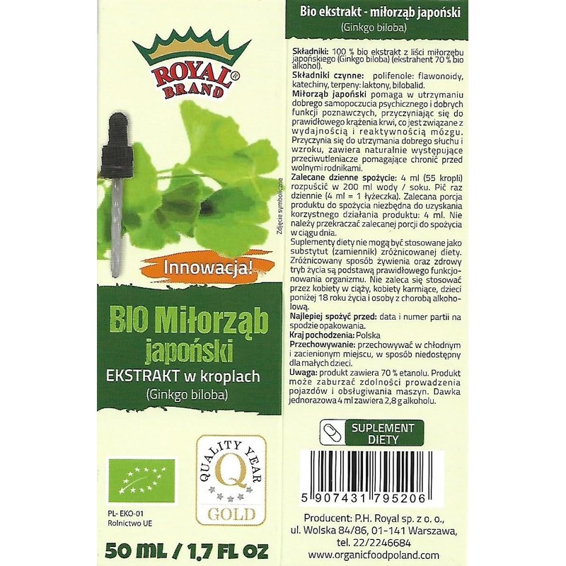 Ginkgo Biloba Organic Extract / 50 ml / Supports Cognitive