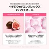 Fig for Fit Mask (7 pieces), Pore Care, Pore Reduction,
