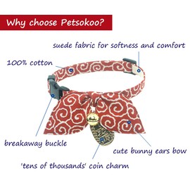 PetSoKoo Bunny Ears Scarf Bowtie Breakaway Cat Collar.with Bell and Coin Charm.Unique Japan Style.100% Cotton. for Girl Boy Male Female Cute Cat Collar