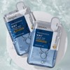 Mediheal NMF Moisture Nude Gel Mask 10 Sheets / 메디힐