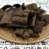 산골소녀 국내산 볶은 두충 껍질 100g Mountain Girl Domestic Roasted Douchong Bark 100g