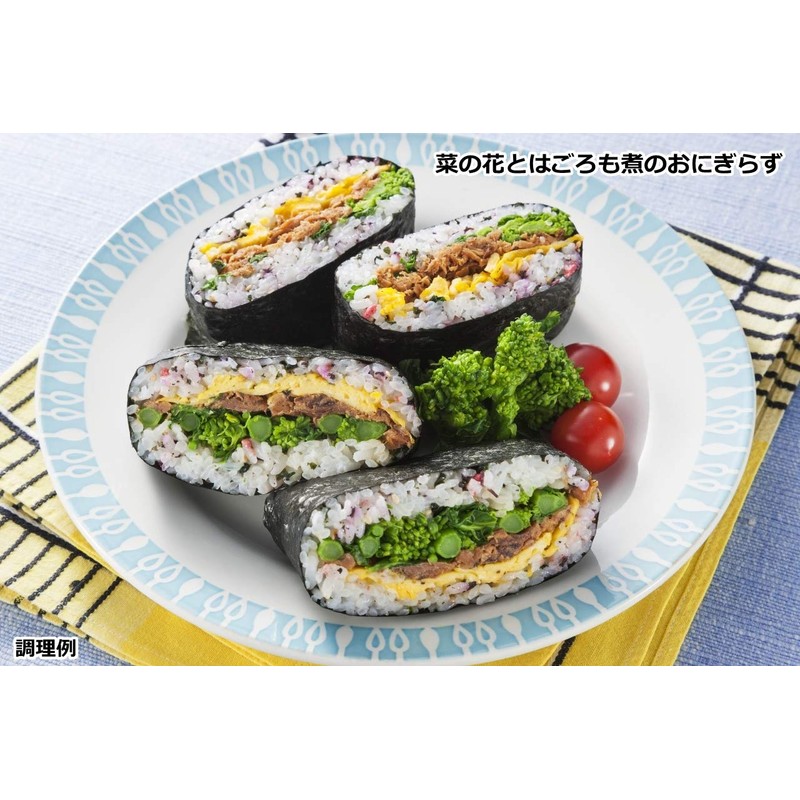 Hagoromo Grilled Seaweed 20 Sheets (5229)