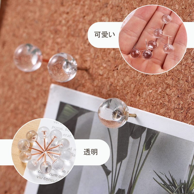 EUSTACE 100pcs Push Pins Push Pins Clear Ball Fasteners Drum