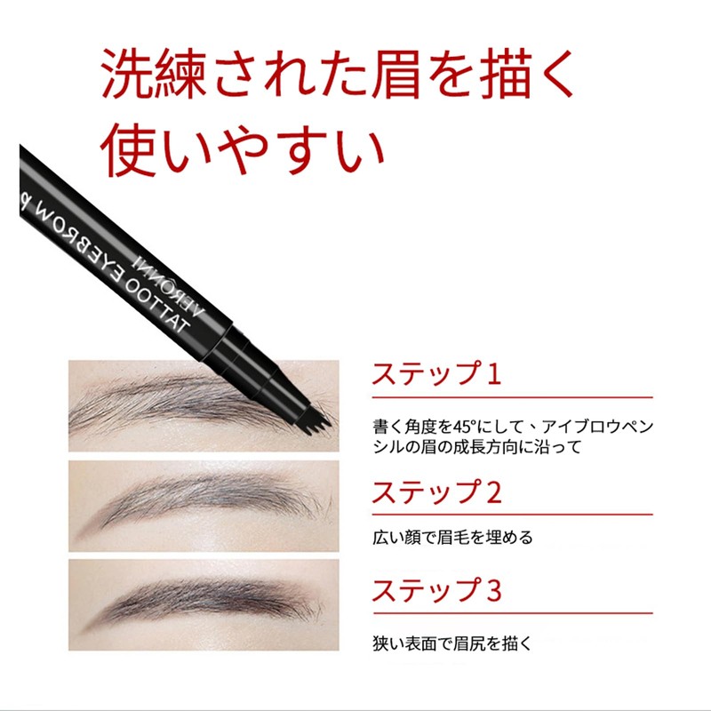 Eyebrow Tint Permanent Eyebrow Eyebrow Color Eyebrow Tattoo Permanent Makeup