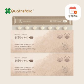 Mommy and Daddy Activated folic acid 800 mini 2 boxes / 활성엽산 800 미니 2박스