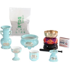 Celadon Golden Lotus Pottery Set 5 Pieces + Orin Set with Incense Burner Ash and Match, For Modern Mini Buddhist Altar