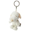 Nakajima Stuffed Toy, Peanuts, White, H 4.7 x W 2.8