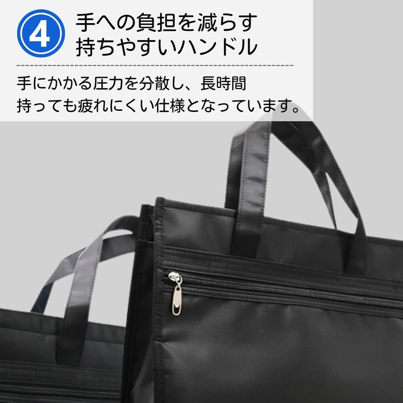 ateena Document Bag, A3 File Case, Document Case, Portable, Meeting
