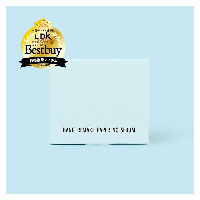 Bangry Makeup Paper Specialized for Bangs, No Sebum, Can be