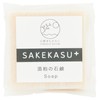Sakekasu Natural Soap, 3.5 oz (100 g)