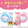 Biore u Body Wash with Foam Kirby Design, Angel Rose