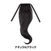 Classe Ponytail Wig, One Curl, 17.7 inches (45 cm), Solid